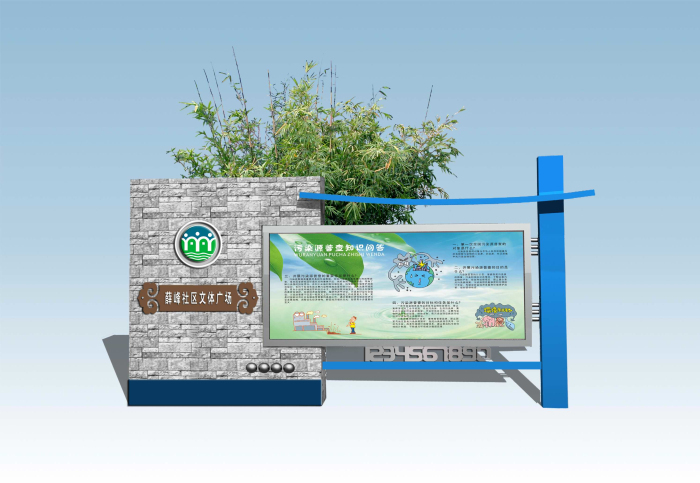 滨湖社区社区文化建设