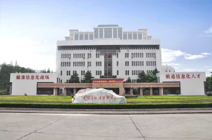 信息通信学院文化建设